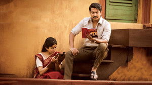 శ్యామ్ సింగ రాయ్ háttérkép