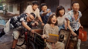 Mang Mẹ Đi Bỏ háttérkép