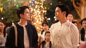 จาฤกรติชา kép