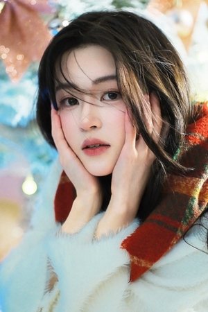 饶嘉迪