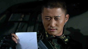 我是特种兵之利刃出鞘 Season 1 Ep.27 27. epizód