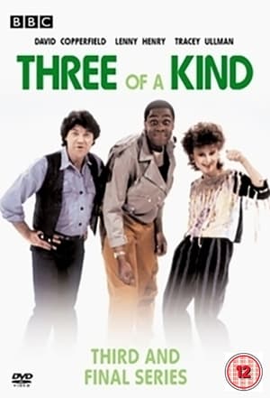 Three of a Kind