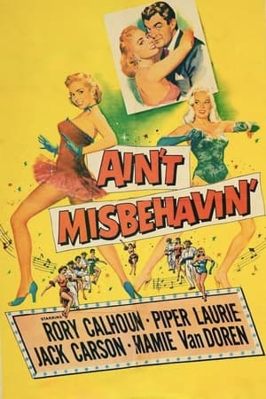 Ain't Misbehavin' poszter