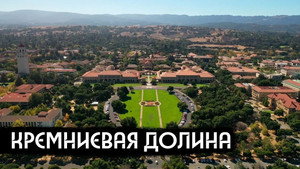 вДудь Speciális epizódok Ep.15 15. epizód