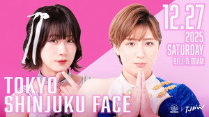 東京女子プロレス 13. évad Ep.76 76. epizód
