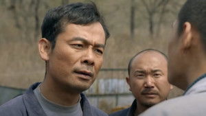 毛丰美 háttérkép