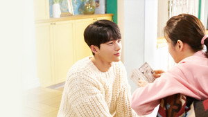 어서와 kép
