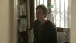 고등어 háttérkép