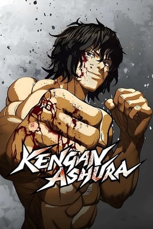 KENGAN ASHURA poszter