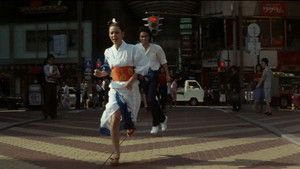 白日夢 háttérkép