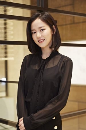 Kang Han-na profil kép