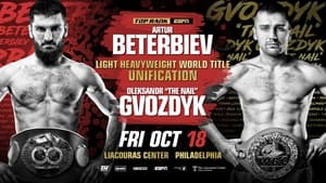 Artur Beterbiev vs. Oleksandr Gvozdyk háttérkép