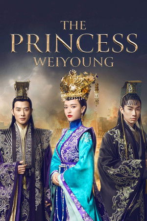 The Princess Weiyoung poszter
