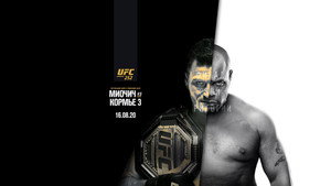 UFC 252: Miocic vs. Cormier 3 háttérkép