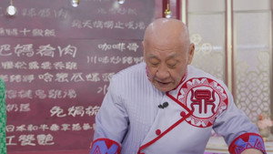 肥媽李鼎 1. évad Ep.8 8. epizód