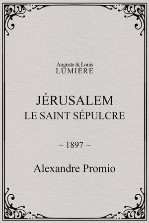 Jérusalem, le saint sépulcre