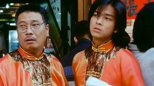 行運一條龍 háttérkép