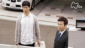 ブランケット・キャッツ Season 1 Ep.2 2. epizód