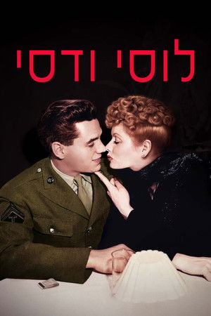 Lucy és Desi poszter