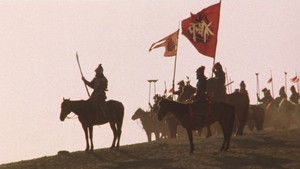 敦煌 háttérkép