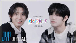 킥투킥 1. évad Ep.3 3. epizód