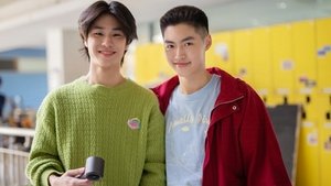 เปิดเทอมใหม่ หัวใจหัดรัก kép