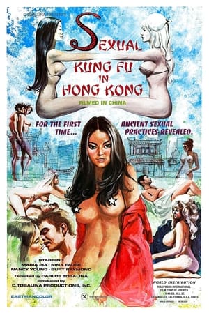 Sexual Kung Fu in Hong Kong poszter