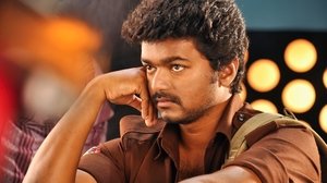 காவலன் háttérkép