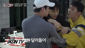 자체제작 iKON TV Season 1 Ep.7 7. epizód