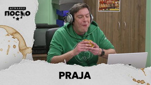 Државни посао 13. évad Ep.84 84. epizód