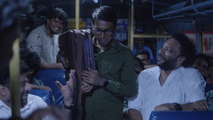 ഇന്നസെന്റ് háttérkép