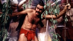 Zardoz háttérkép