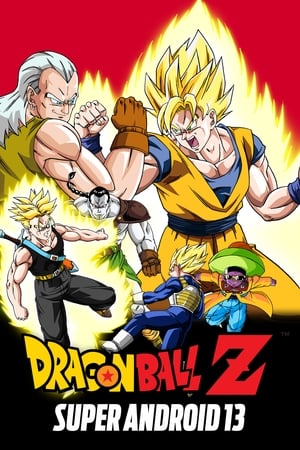 Dragon Ball Z Mozifilm 7 - Extrém harc!! A három Szuper Saiya-jin poszter