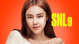 SNL 코리아 Season 9 Ep.9 9. epizód