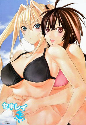 Sekirei
