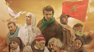 Al Massira, la Marche verte háttérkép