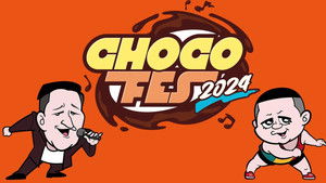 チョコレートプラネット「CHOCO FES 2024」 háttérkép