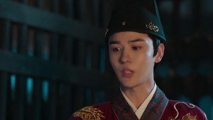 锦密令 1. évad Ep.1 1. epizód