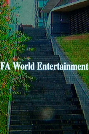 FA World Entertainment – Dancing On Thin Ice poszter