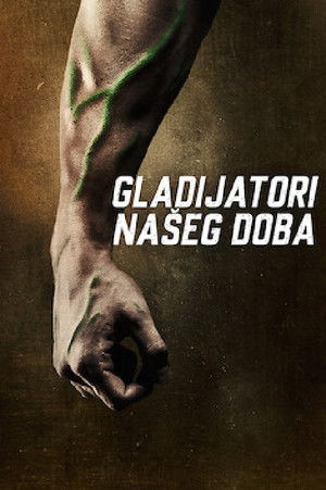 A sport megváltoztatói poszter