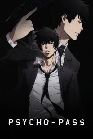 PSYCHO-PASS サイコパス poszter