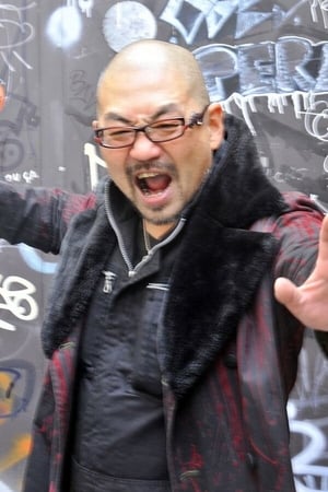 Yoshihiro Nishimura