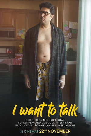 I Want to Talk poszter