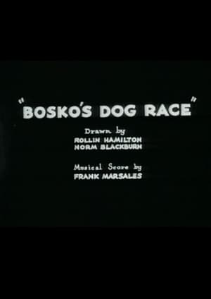 Bosko's Dog Race poszter