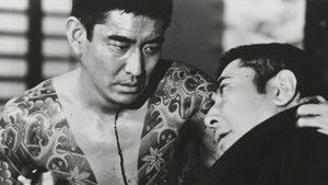 日本やくざ伝　総長への道 háttérkép