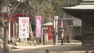ドキュメント72時間 7. évad Ep.8 8. epizód