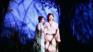 倚天屠龙记 1. évad Ep.29 29. epizód