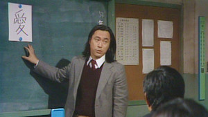 3年B組金八先生 Season 1 Ep.6 6. epizód