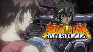 聖闘士星矢 THE LOST CANVAS 冥王神話 kép