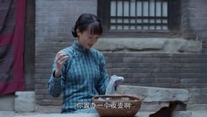 白鹿原 Season 1 Ep.64 64. epizód